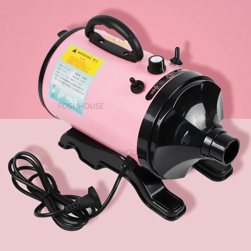 Modern Dual Motor Pet Hair Dryer High Power for Pet Supplies Household Dryer Fast Drying Large Dog Design Water Blower