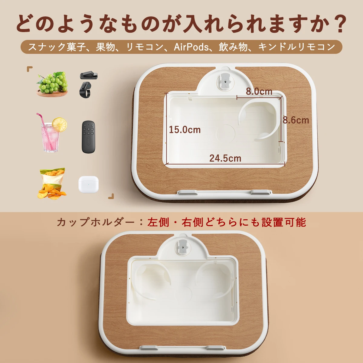 Eary Tablet Pillow Stand iPad Laptop kindle Holder with Snack Bowl for Bed Couch Recliner 360°Rotate Clip Fits for 4.7-13"inches