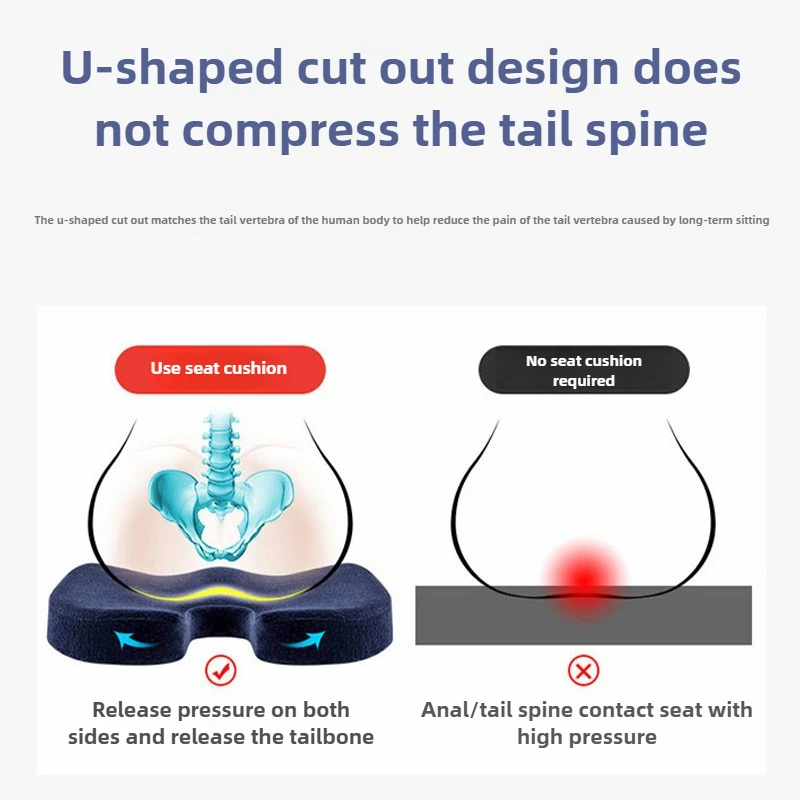 1Pc Seat Cushion Memory Foam U-Shaped Pillow for Chair Cushion Pad Car Office for Tailbone Pain Massage Pillow