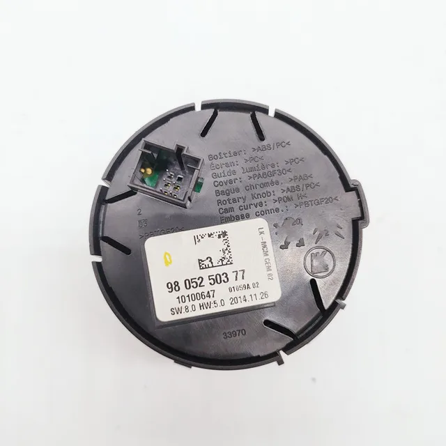 Suitable For Peugeot 2008 3008 5008 Citroen C3xr Multi Road 