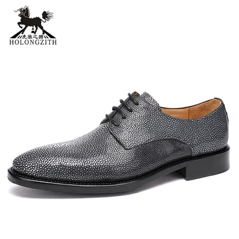 Tiger Wolf Lion High-End Imported Pearl Fish Skin Handmade Goodyear Men's Shoes Business Formal Leather Shoes