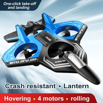 Novo avião de espuma yp3 com controle remoto, quatro eixos, combate, resistente ao fracasso, dublê aéreo, modelo de avião para crianças, presente