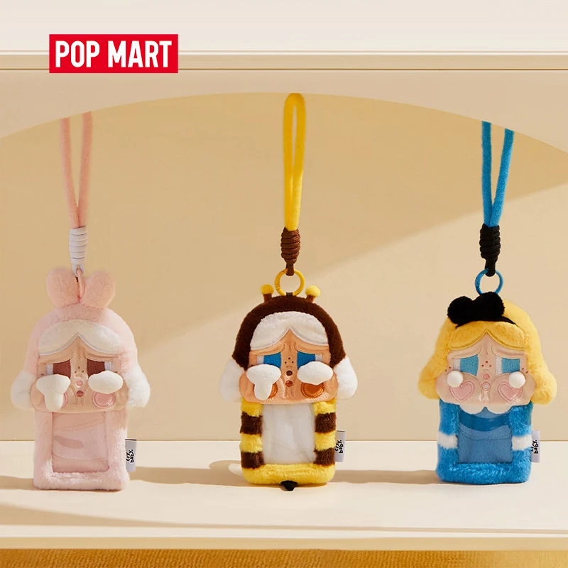 popmartCRY BABY カードホルダーブラインドボックスクライベイビー popmartCRY BABY カードホルダーブラインドボックスクライベイビー
