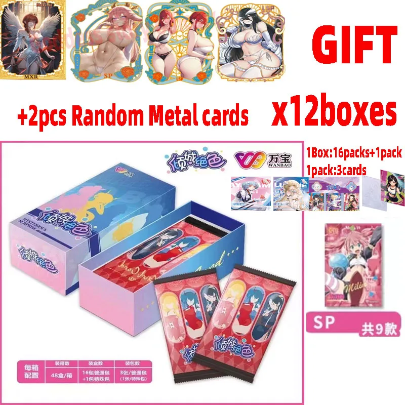 

Wholesale 12BOXES Goddess Story Wanbao Allure stunning Cards Waifu Sexy Girl TCG Feast Booster Box Doujin Toy Hobbies Gift