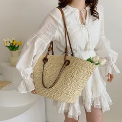 Women's Stylish Woven Tote Bag - Large Capacity Summer Beach Shoulder Bag (Beige)