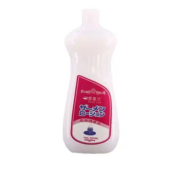 500ML Lubricant for Sex Cream Sex Super Capacity Viscous Lube Water Based Oil Lubricant Anal Adult Masturbation Toy Couple Game 1