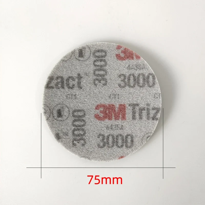 3M Trizact 3인치(75mm) 피라미드 폼 디스크, 3000방, 자동차 연마 및 디테일링용