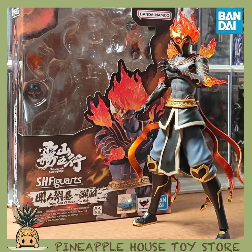 

Фигурки героев аниме Bandai S.H. Фигурки SHF Wen Ren Yi Xuan в наличии