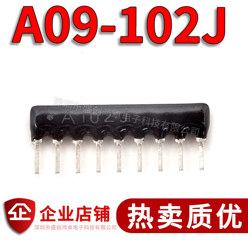 

free shipping A09-102J 222 472 512 103J 1K 2.2K 4.7K 5.1K 10K 9 10pcs