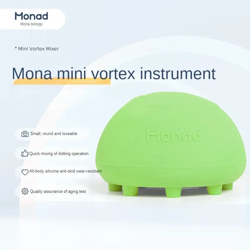 

Monad Mini Vortexer Mixer Lightweight Apple Green Round Body Comfortable Grip Contact Pressing Vibration Vortex Equipment