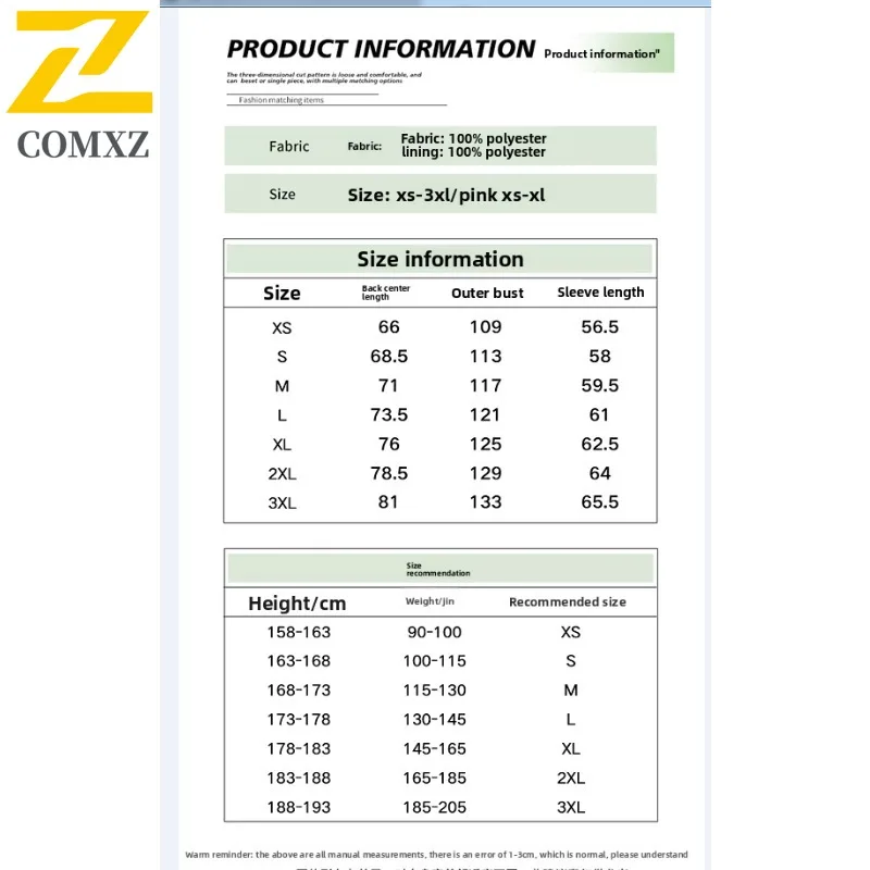 COMXZ Mens Jacket Casual Hooded Hiking Travel Lightweight Motorcycle Coat 2025 Fashion Daily Style Comfortable Autumn Coat