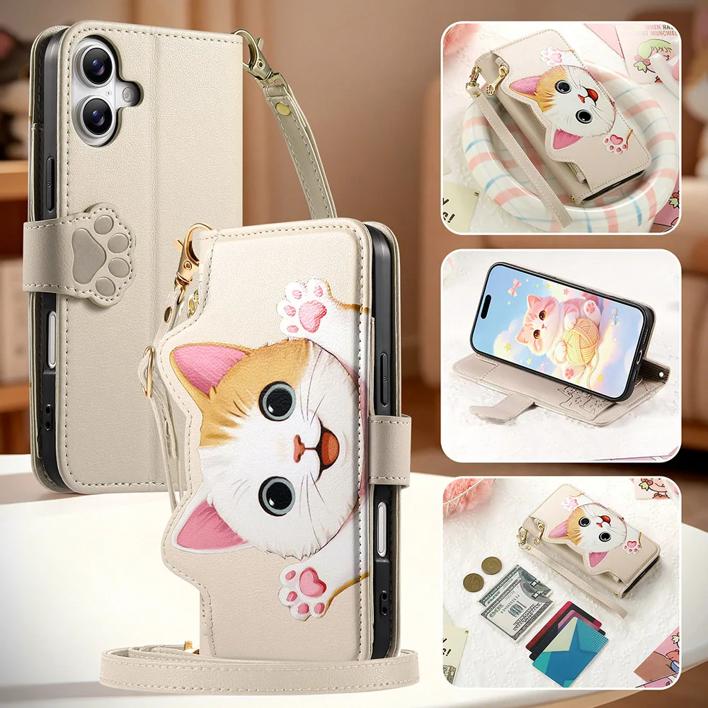 Charming Cat Crossbody Lanyard Wallet Phone Case Cover