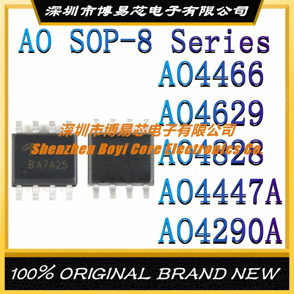 AO4466 AO4629 AO4828 AO4447A AO4290A New original authentic field effect tube SOP-8