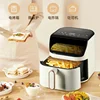 Visual Air Fryer & Multifunctional Electric Oven. Deep Fryer. Fully Automatic. Intelligent for Delicious Roast Chicken. 5