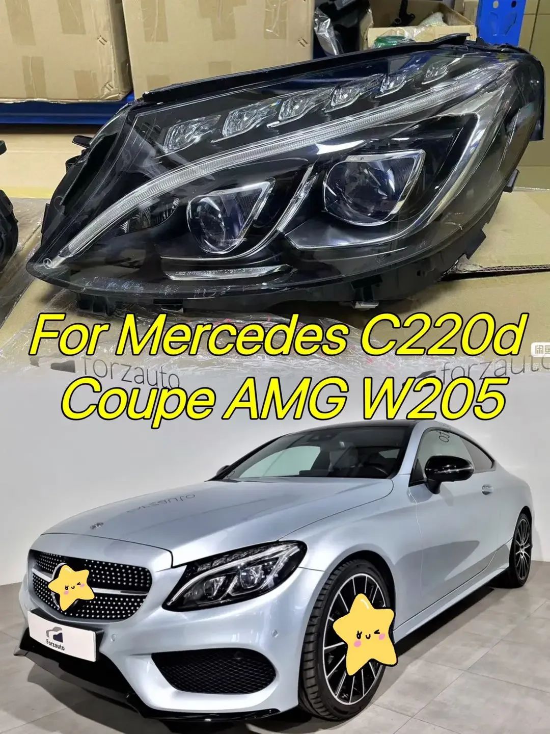 

Suitable For Mercedes-Benz W205 Headlight Assembly 204 C180 C200 C280 C300 Headlight Assembly