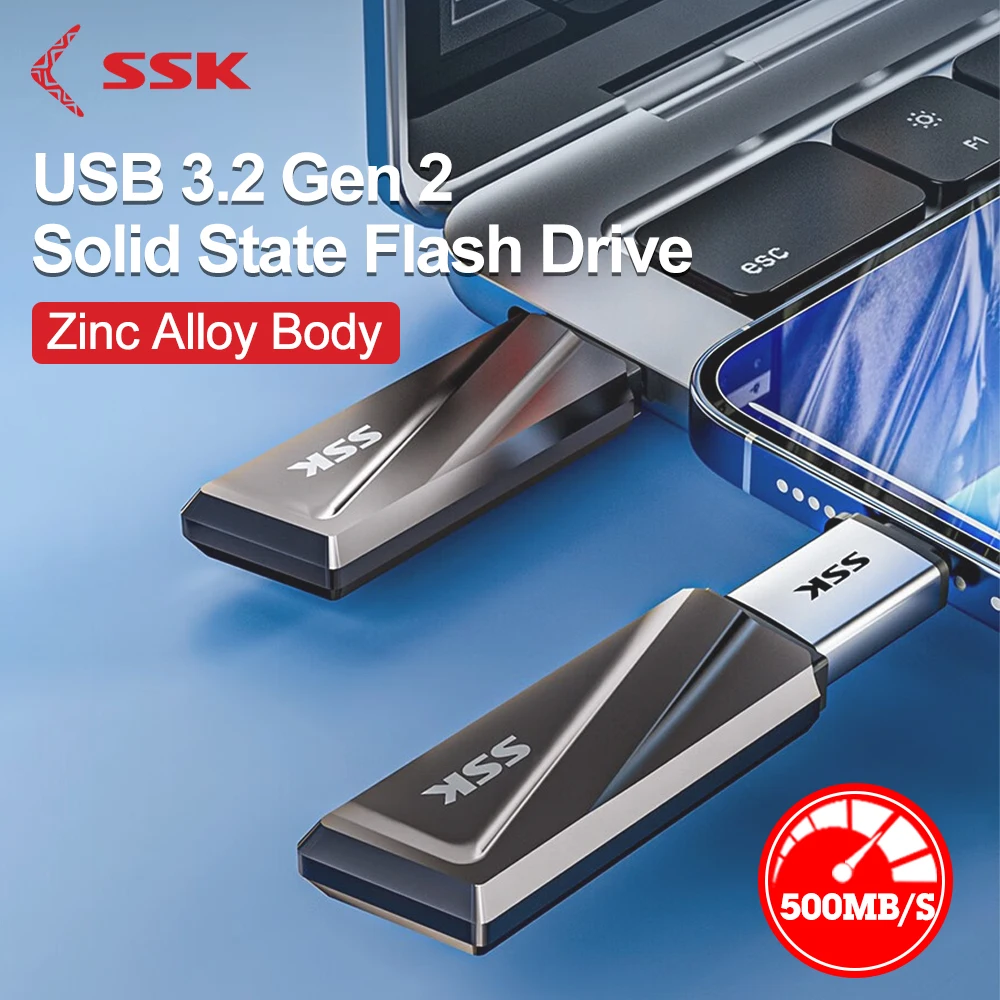 SSK256GBUSBSSDSolidStateFlashDrive550MBsSuperFastTransfer