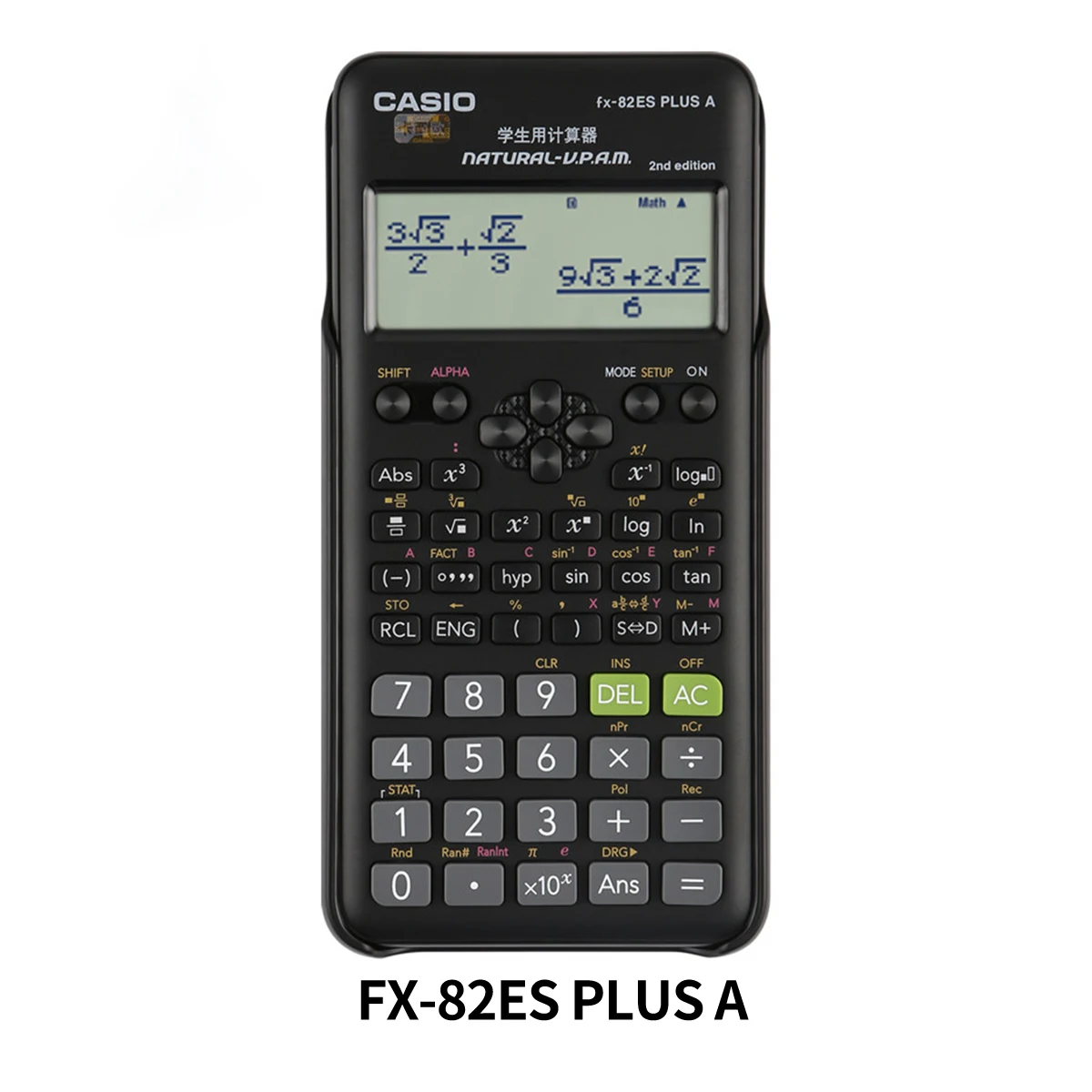 Casio Dual Power 12-Digit Desktop Calculator