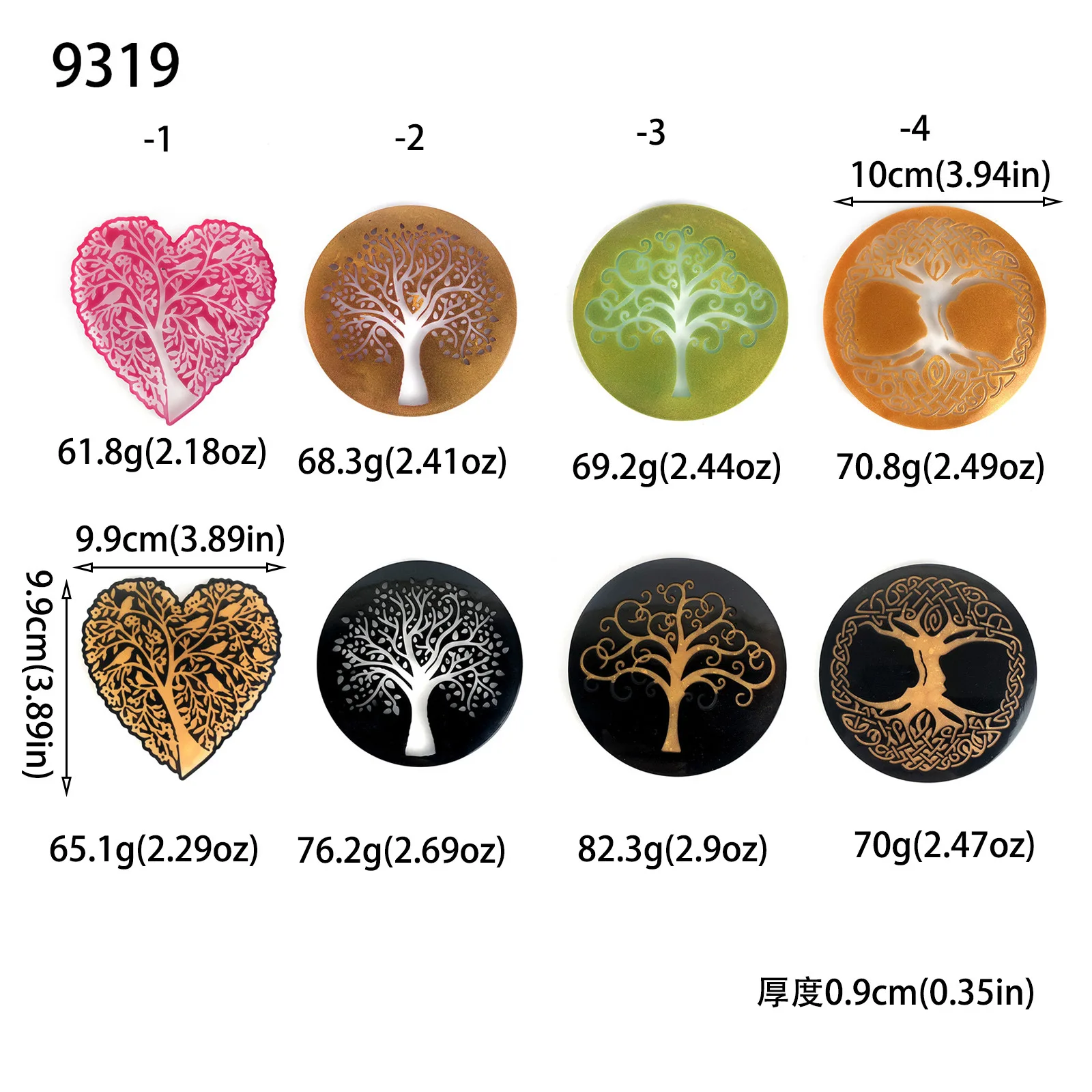 Moule En Silicone Réutilisable Arbre De Vie En Cœur - Pour Résine Époxy, Décoration Murale DIY - 32.7x31.2 Cm
