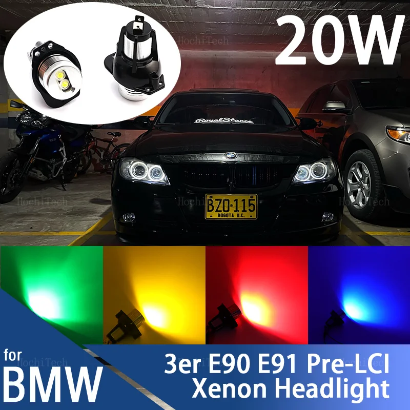 

Для BMW E90 E91 2005-2008 20 Вт белый красный желтый синий зеленый Высокая мощность длительный срок службы освещение Дневной свет