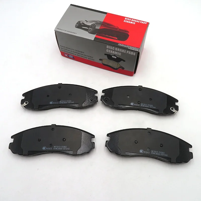 Chery JETOUR X70 Plus Front brake pads High Quality Ceramic Brake pad set OE No.F18-3501080