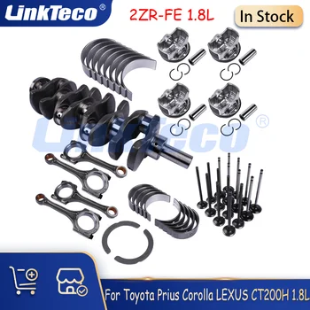 2ZR-FE Crankshaft Kit Connecting Rod Piston For 10-20 1.8 L Toyota Prius Corolla LEXUS CT200H 1.8L Engine Rebuild Overhaul Kit