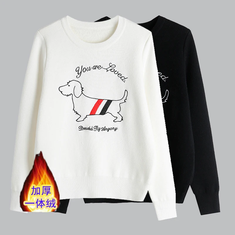 

Knitted Korean Fall Clothes New Sweater 2023 High Quality Clothing Womens Pullover Long Sleeve Girl Fashion Y2k Knit Winter Tops