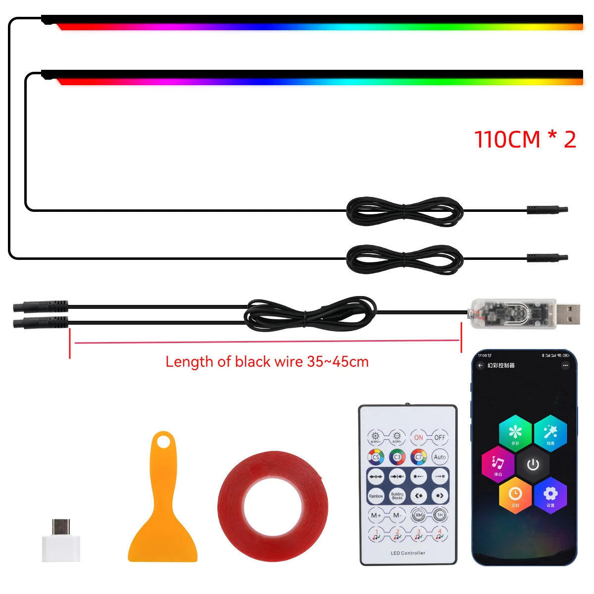 ตัวเลือกสินค้า ไฟ LED ตกแต่งรถยนต์ ควบคุมผ่านแอพพลิเคชั่นและรีโมท USB
