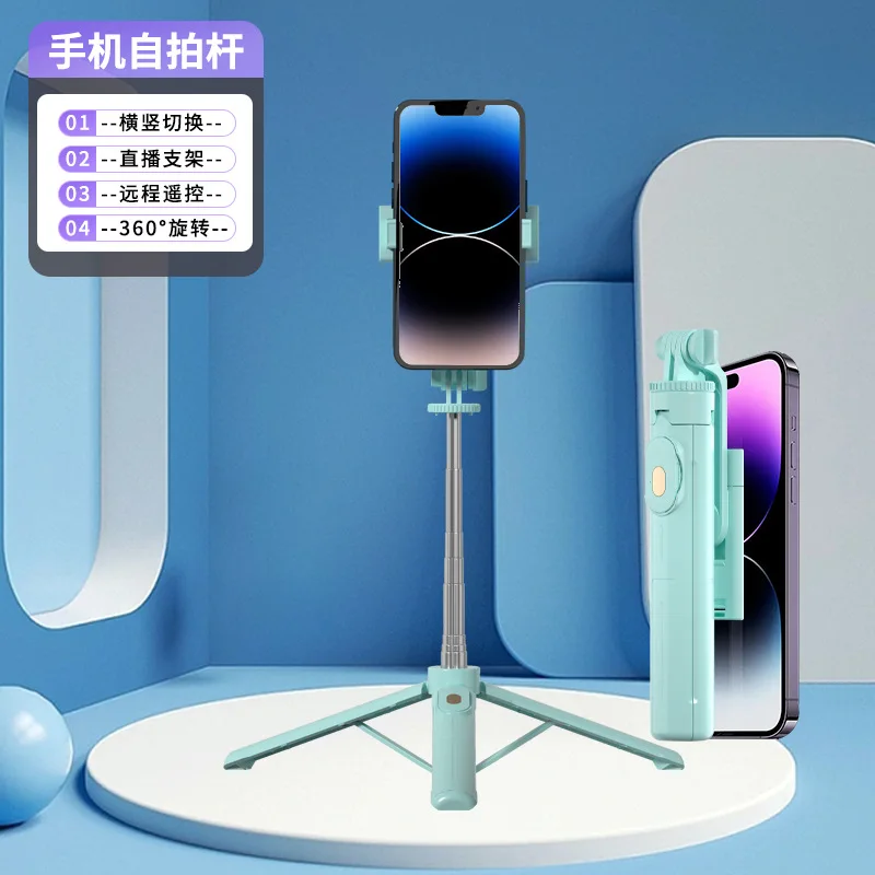

Bluetooth Selfie Stick B10 with 1-Meter Live Streaming Stand, Dual Fill Lights, and Tripod