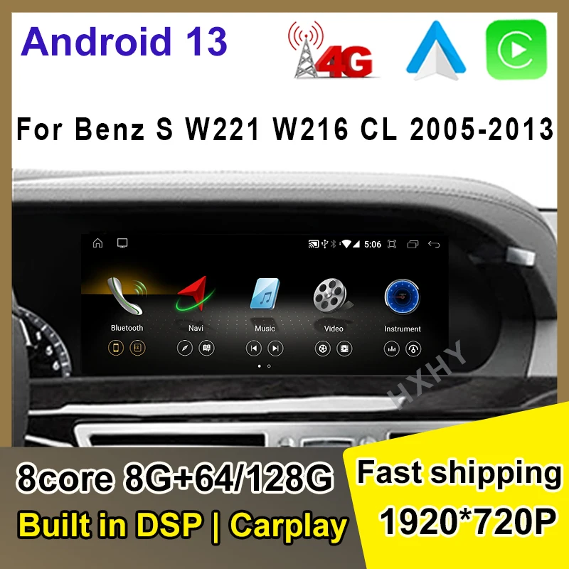 Android 13 Car Screen Player For BENZ S W221 W216 CL 2005-2013 GPS Navi  Multimedia Stereo 8+128GB RAM WIFI Google Carplay - AliExpress