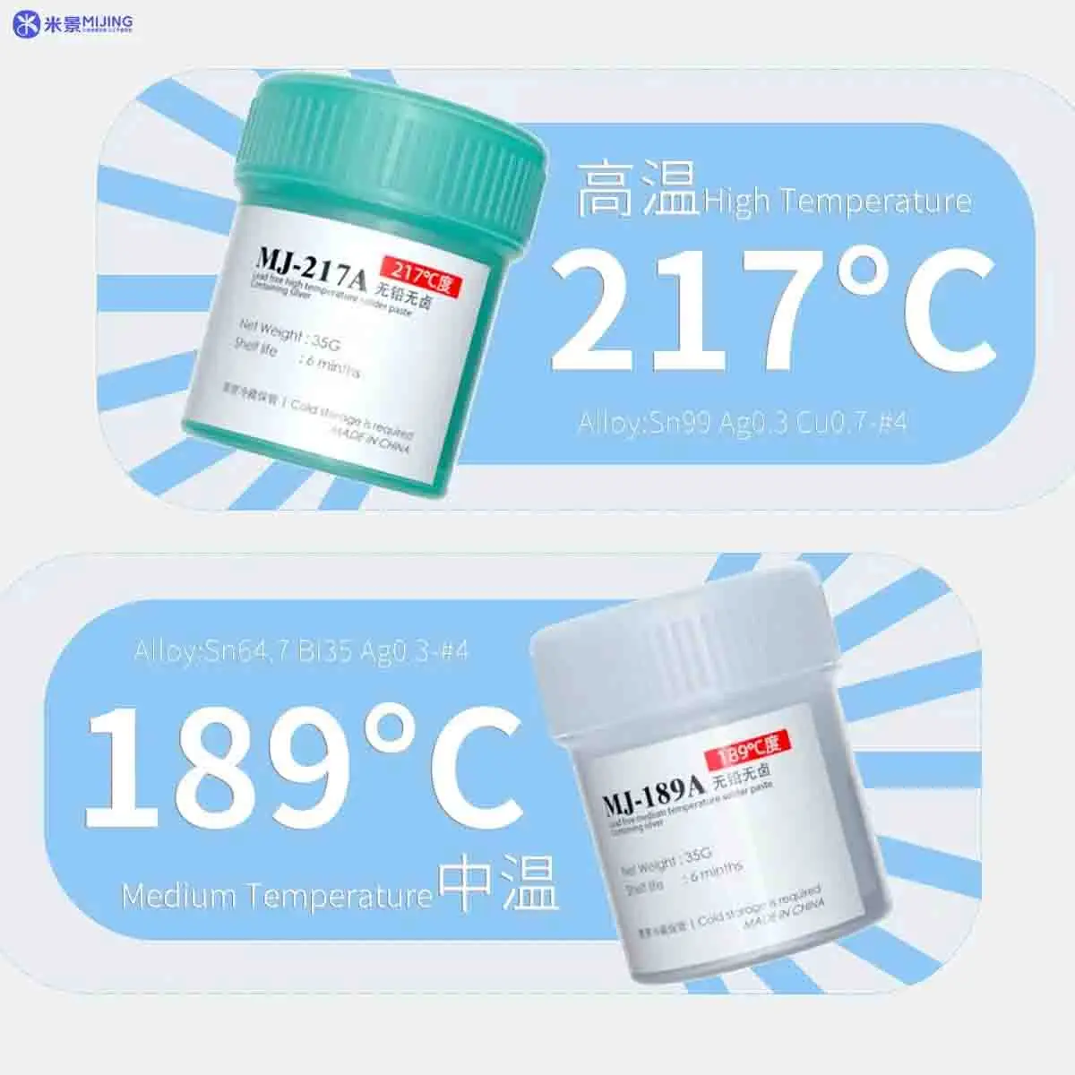 MiJing 138/158/190/217℃ Melting Point Lead-free Solder Tin