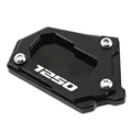 Black-1250