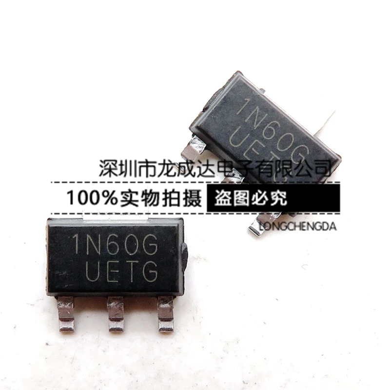 

20pcs original new 1N60G-AA3-R SOT223 1.2A 60V N-channel MOSFET
