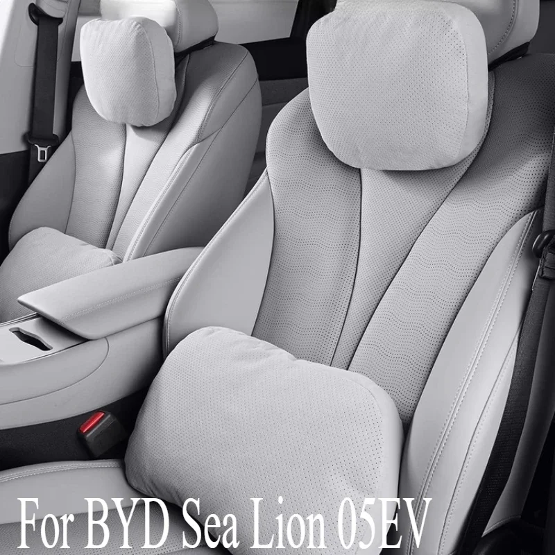 BYD 씨라이언 05EV 모델 차량용 헤드레스트 허리 받침대 목 베개 등받이 인테리어 제품 시트 인테리어 액세서리