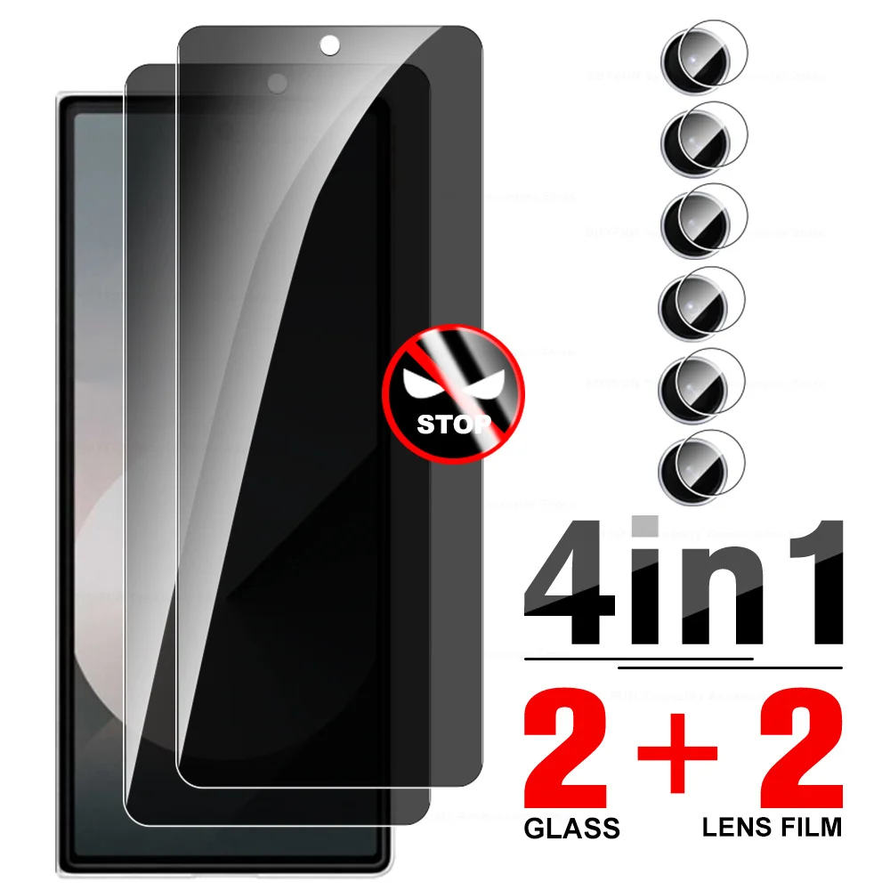 8-in-1 Privacy Tempered Glass Case with Screen and Camera Lens Protector