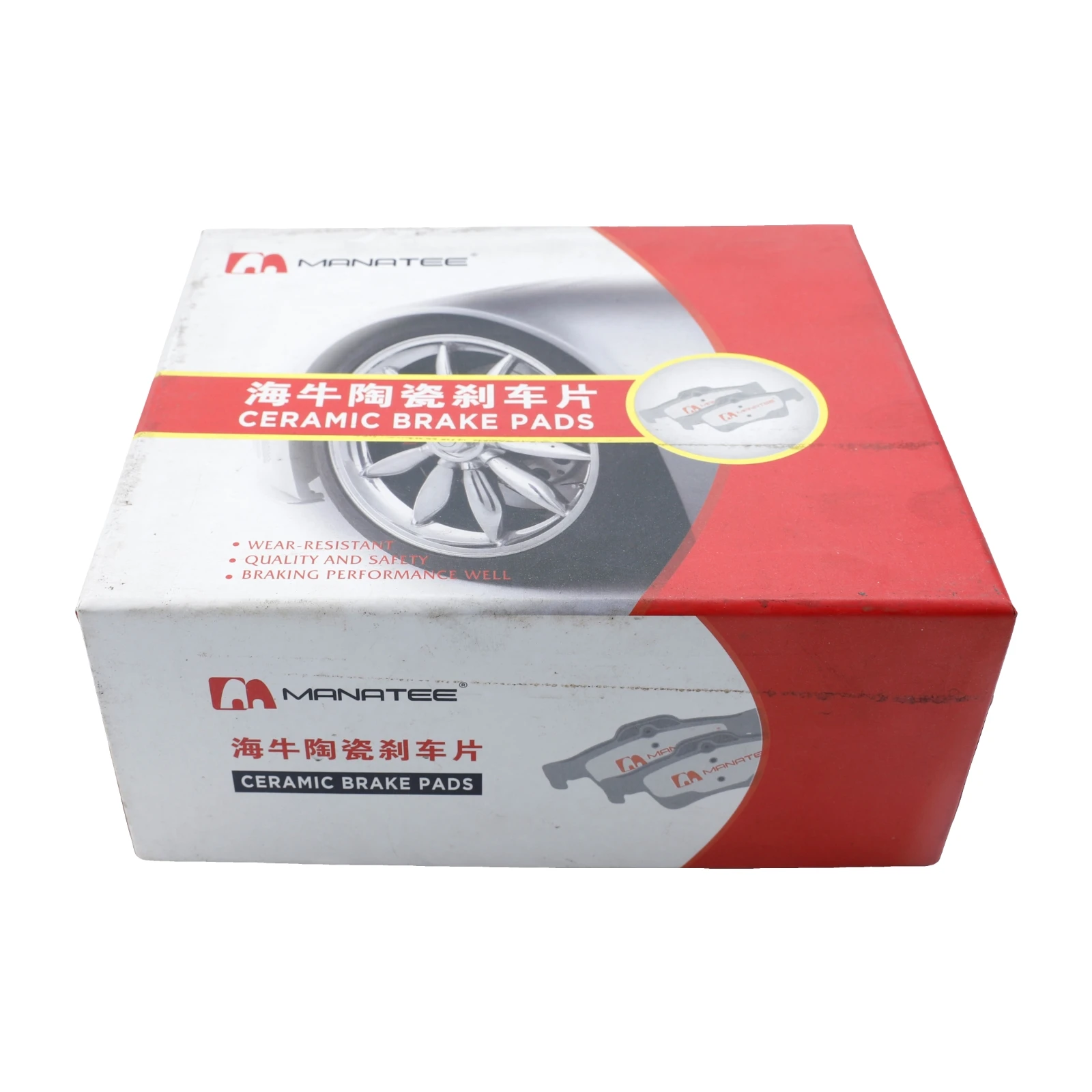C ? 재규어 S-TYPE II (X200) 2.5 V6 2002-2007 링컨 LS 3.0 2003-2006 포드 썬더버드 XR812435용 전면 세라믹 브레이크 패드