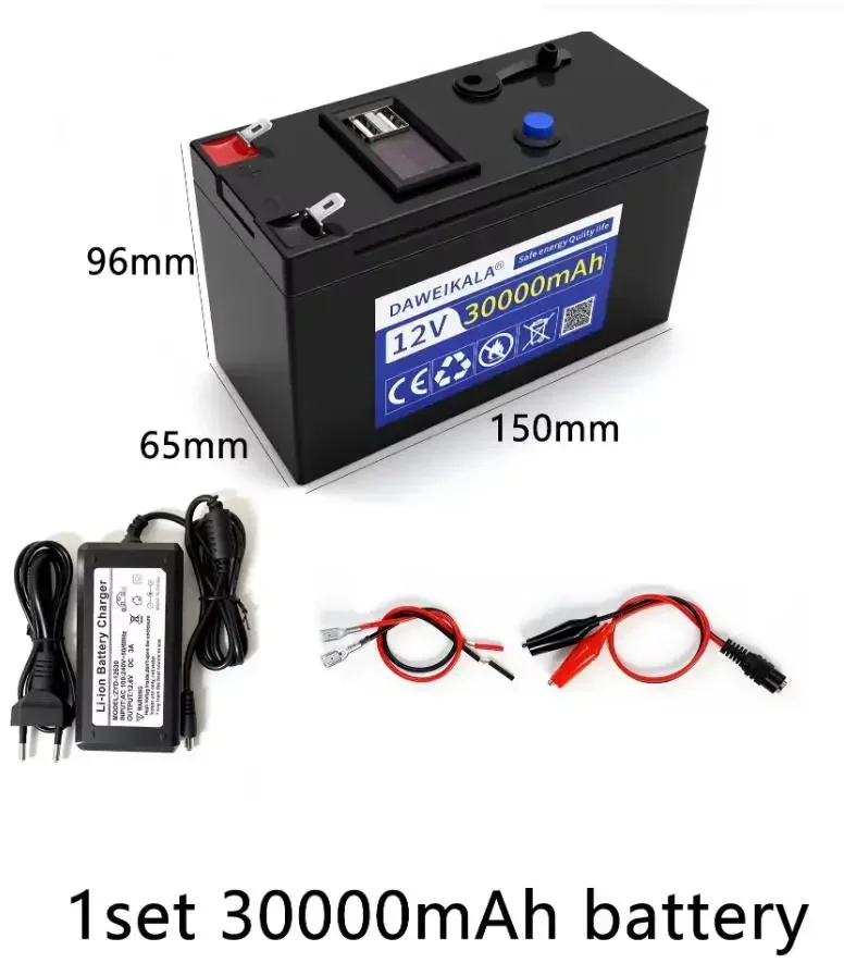 30000mAh