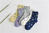 2pc Girls Medium Length Socks Korean Version Plain Color Fresh Cactus All Cotton Breathable Womens Mid Length Socks Cotton Socks 5