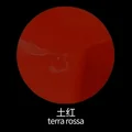 Terra rossa