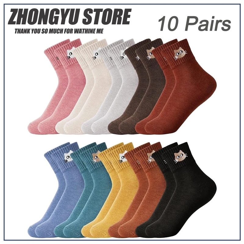 

10 Pairs Cute kitten embroidery Socks Elastic Length Cotton Aesthetic Socks Cute animal Lightweight middle tube Socks for Women
