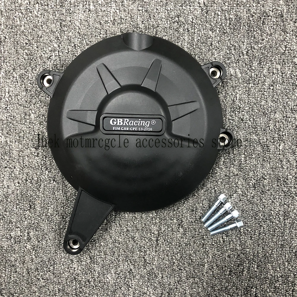 Ninja650 Motorcycle Engine Protective Shell Applicable For Kawasaki Ninja 650 Z650