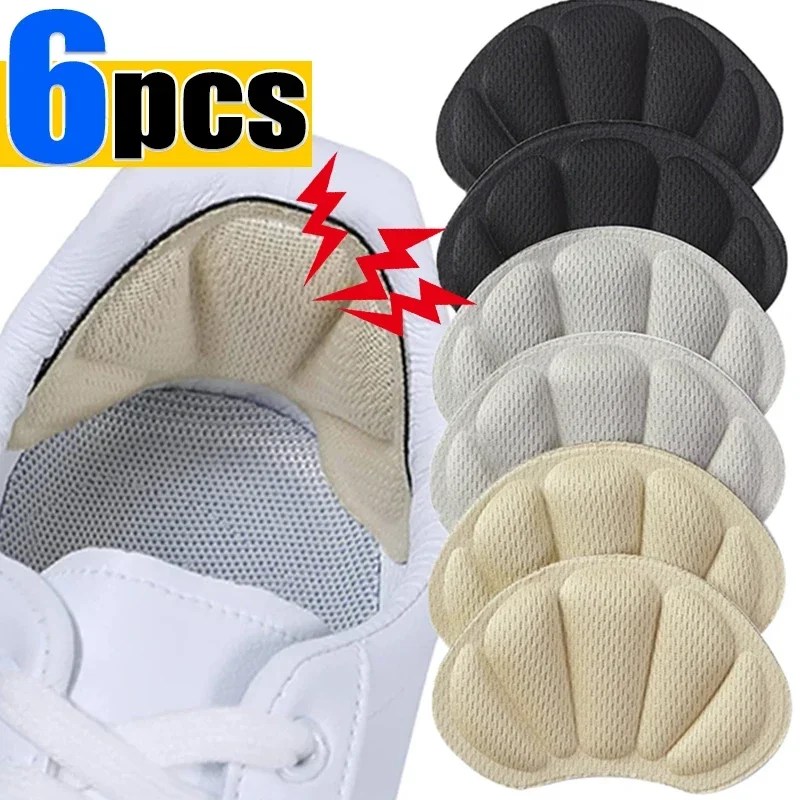 6pcsInsolesPatchHeelPadsforSportShoesPainReliefAntiwearFeet