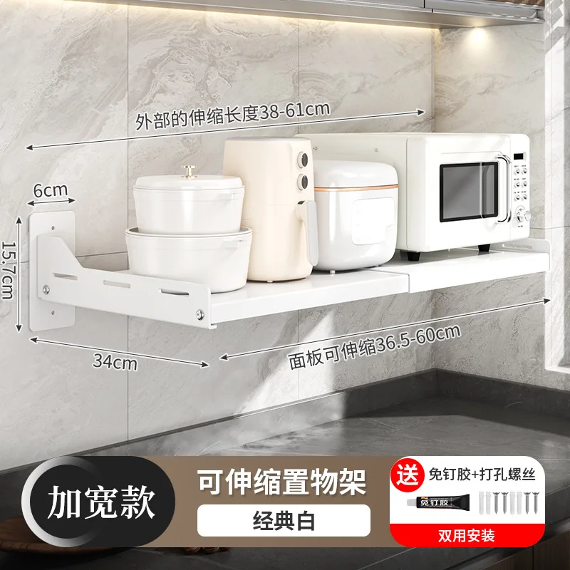 Retractable Kitchen Microwave Shelving Wall Oven Shelving Wall Mounted Storage Mount for the Home