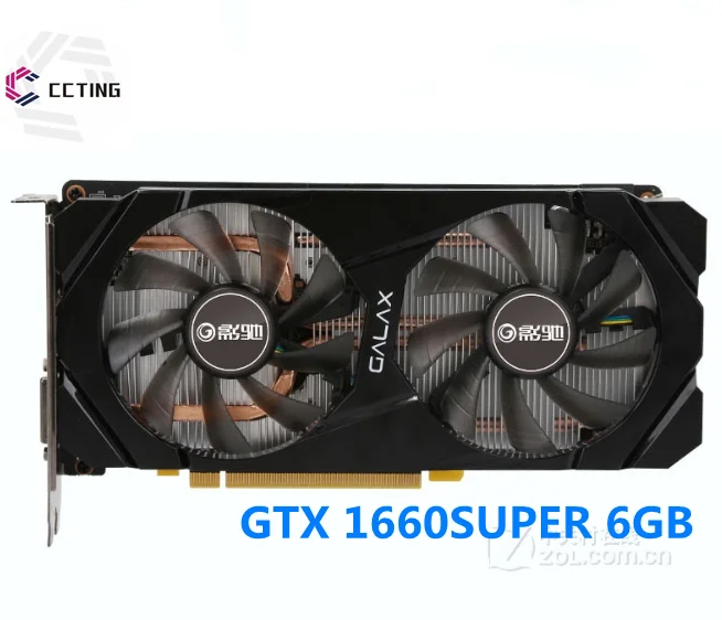 GALAXY GeForce GTX 1660 SUPER 6GB Graphic Cards GPU Map For NVIDIA galaxy-geforce-gtx-1660-super-6gb-graphic-cards-gpu-map-for-nvidia