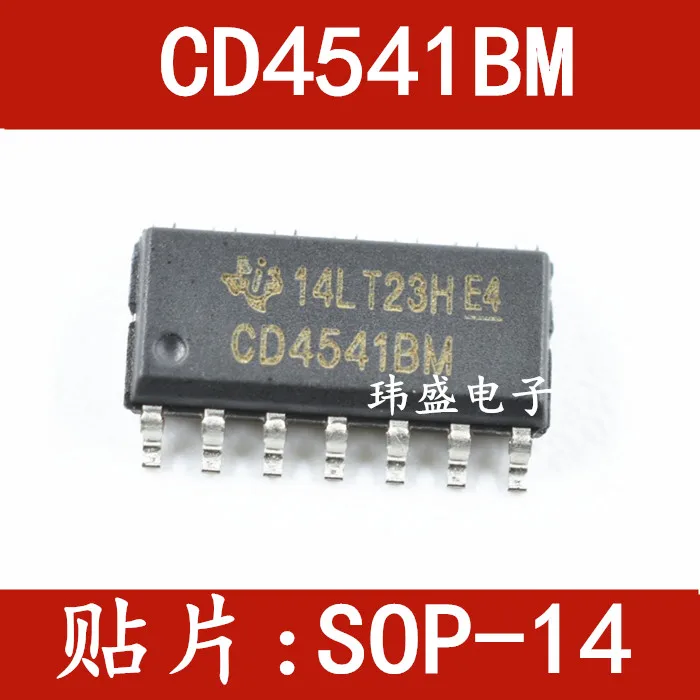 

10 шт. CD4541BM CD4541 SOP14 IC