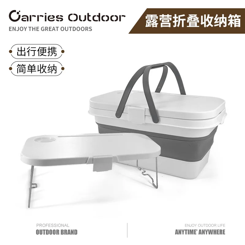 Outdoor Portable Camping Folding Storage Box Multi-functional Picnic Basket Camping Box Can Be Used As A Table for Sailor Basket