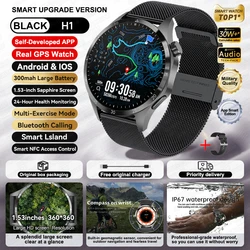 Advanced Outdoor Sport GPS Smart Watch - 1.53-inch HD AMOLED Screen, IP68 Waterproof, Bluetooth Call, NFC-Enabled - Original packaging (Black Mesh Belt)