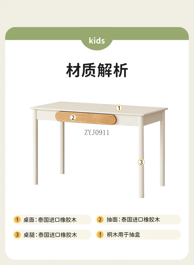 **F Solid wood children's desk simple cream style white writing student home reading table