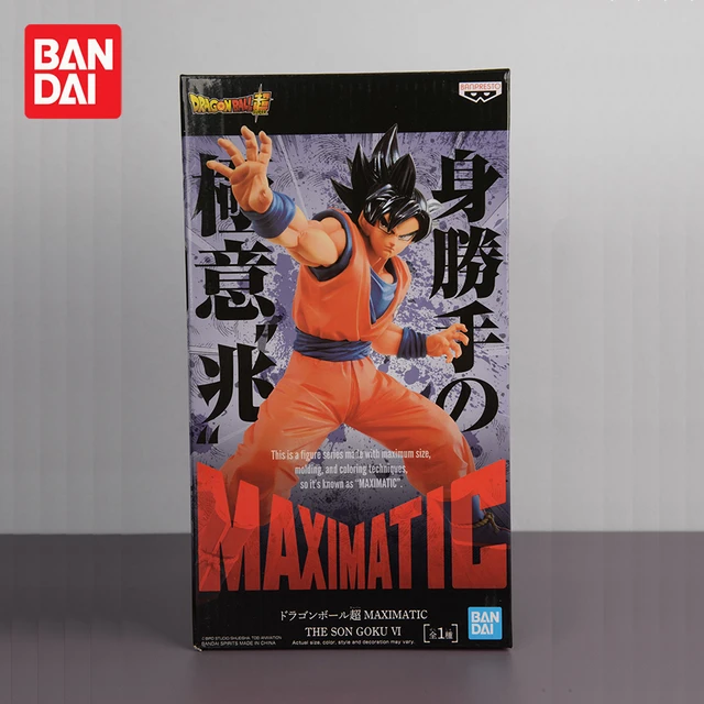 Dragon Ball Super History Of Rivals Son Goku Figure 25cm Bandai