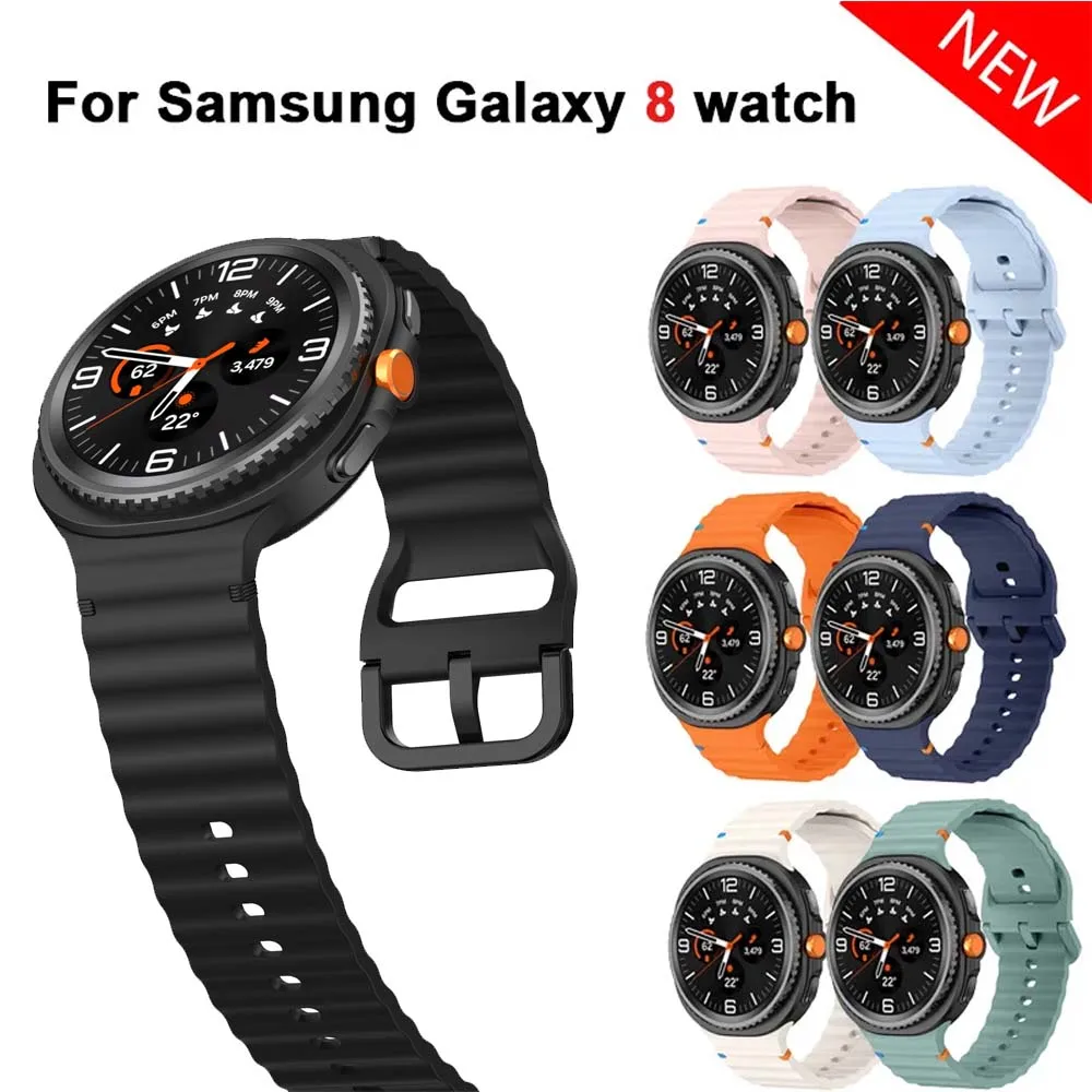 Silicone Strap Bracelet