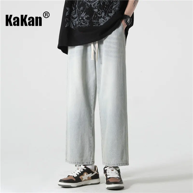 Kakan - New Yellow Mud Washed Old Jeans for Men, High Street Loose Versatile Wide Leg Cropped Jeans K24-BK771